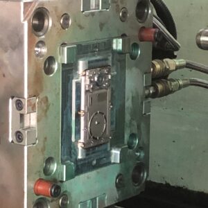 Insert Mold