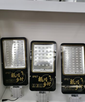 Solar Steet Light